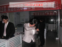 山東鼎基信息技術(shù) 助力臨沂企業(yè)擁抱數(shù)字時代，賦能網(wǎng)站建設(shè)、優(yōu)化推廣與線上運營